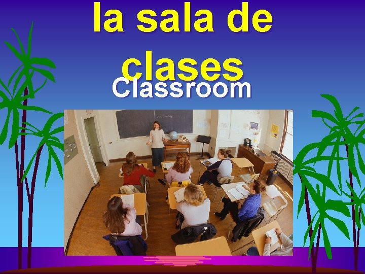 la sala de clases Classroom 