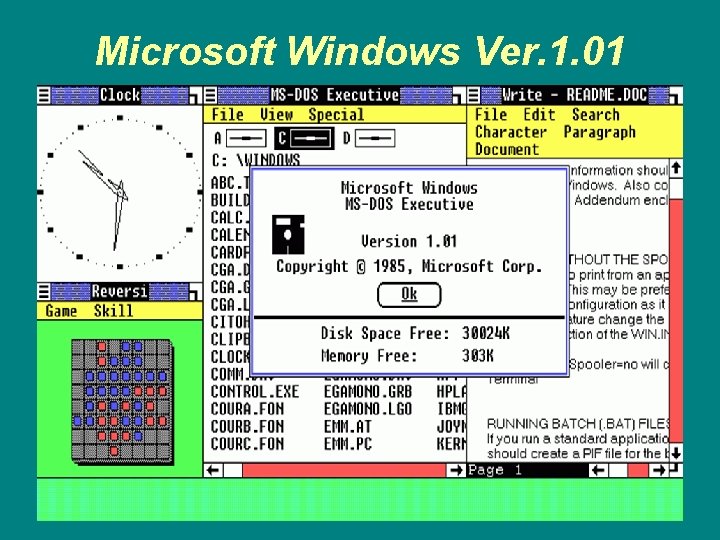 Microsoft Windows Ver. 1. 01 