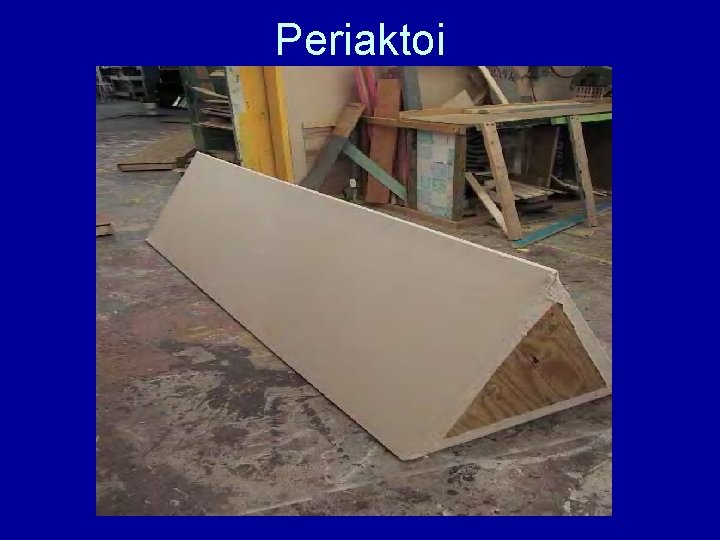 Periaktoi 