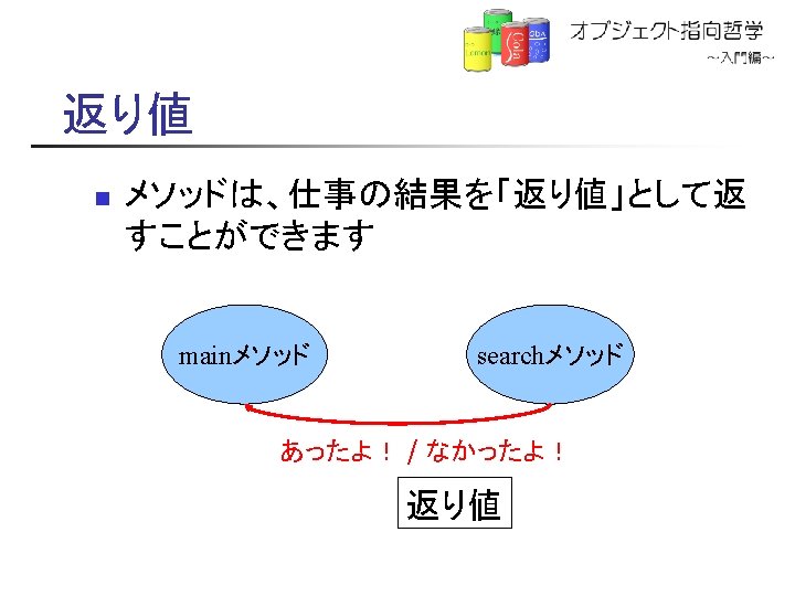 N Java Public Class Example 31 Public Static N Java Public Class Example 31 Public Static