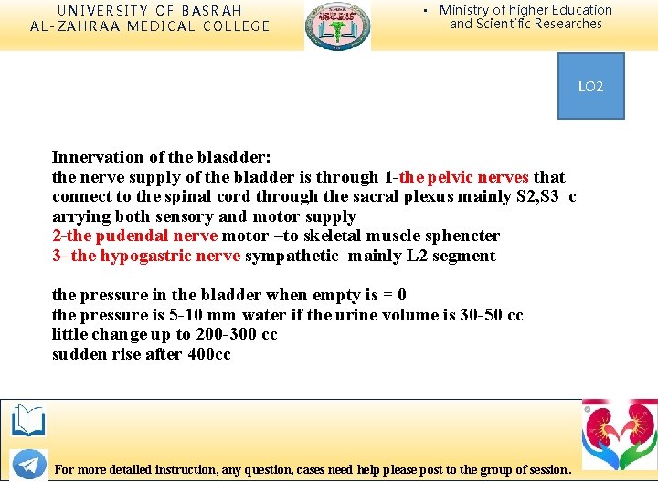 UNIVERSITY OF BASRAH AL-ZAHRAA MEDICAL COLLEGE • Ministry of higher Education and Scientific Researches