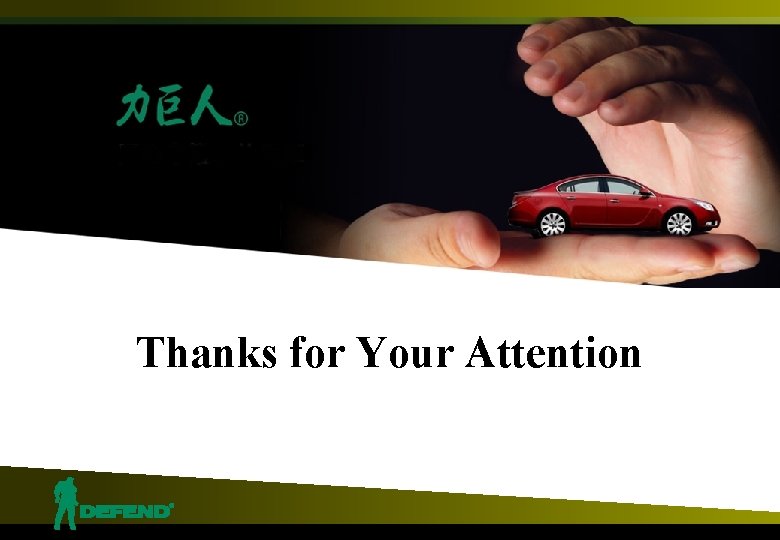 Thanks for Your Attention 