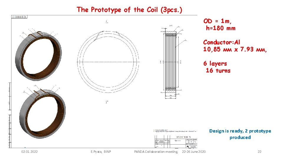 The Prototype of the Coil (3 pcs. ) OD = 1 m, h=180 mm