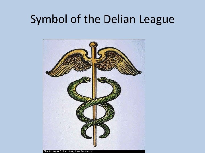 Symbol of the Delian League 