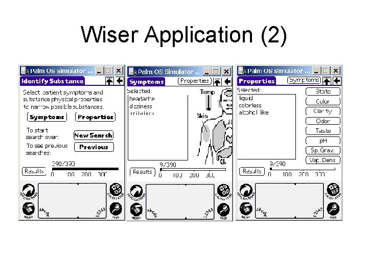 Wiser Application (2) 