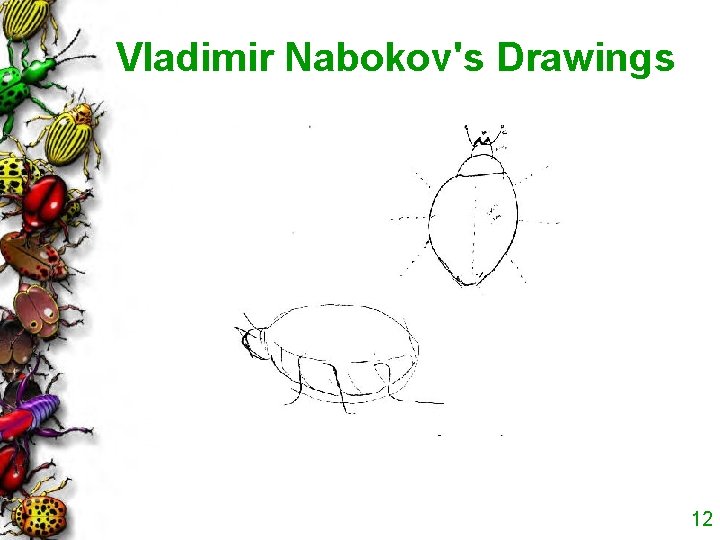 Vladimir Nabokov's Drawings 12 