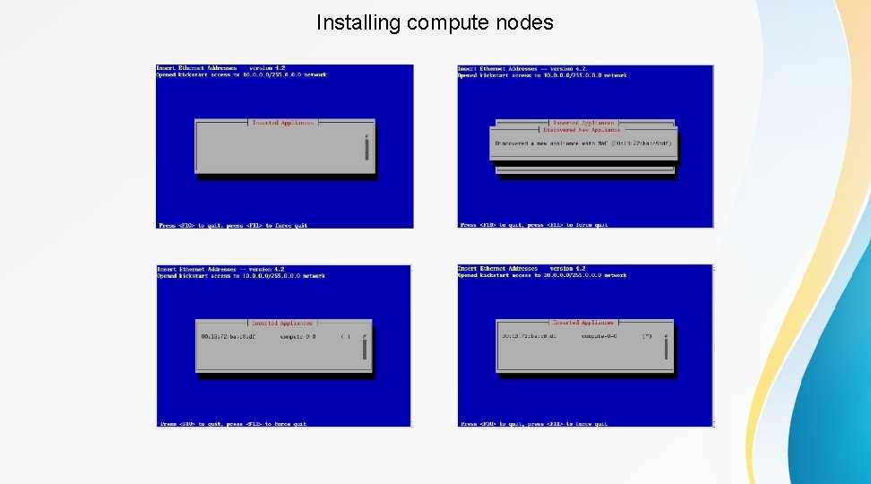 Installing compute nodes 