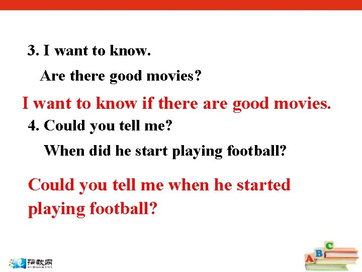 3. I want to know. Are there good movies? I want to know if