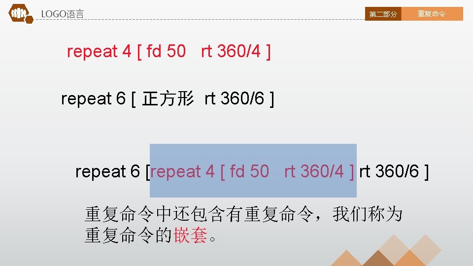 SIGG Swiss Edition Logo Repeat 0,6 L Bouteille De Boisson