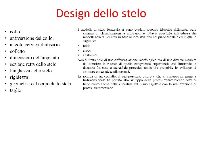 Design dello stelo 