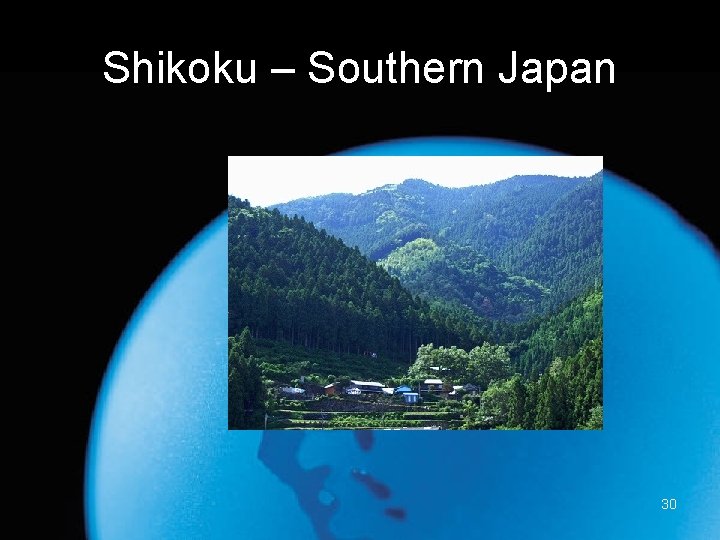 Shikoku – Southern Japan 30 