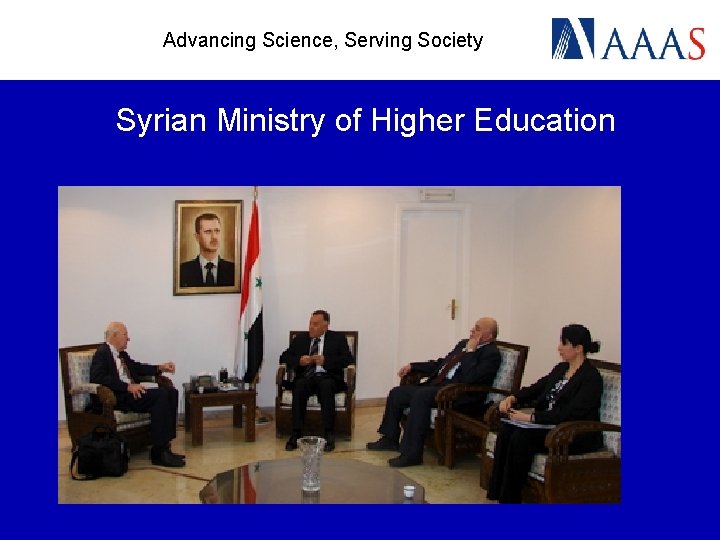 Advancing Science, Serving Society Syrian Ministry of Higher Education 