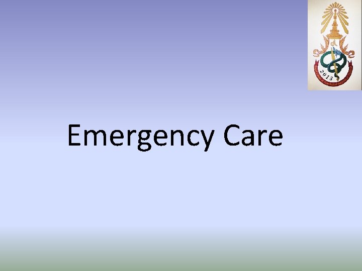 Emergency Care 