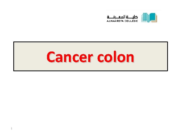 Cancer colon 1 