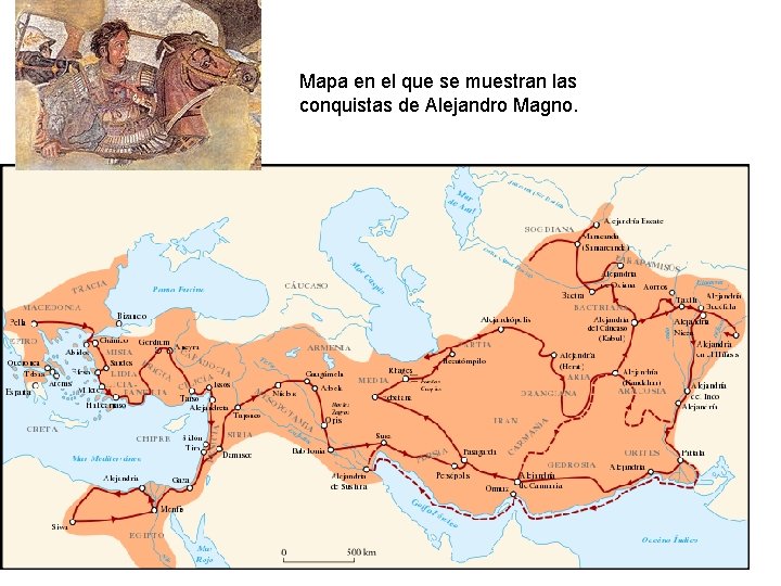 Mapa en el que se muestran las conquistas de Alejandro Magno. 