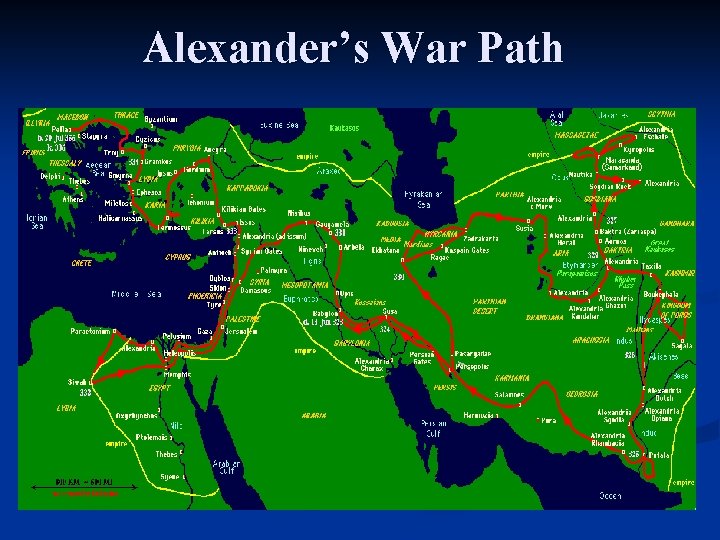 Alexander’s War Path 