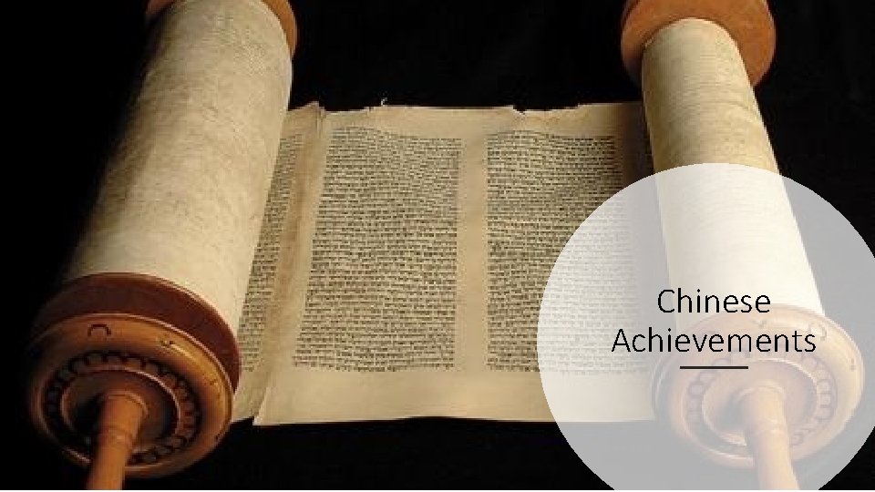 Chinese Achievements 