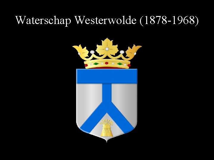 Waterschap Westerwolde (1878 -1968) 