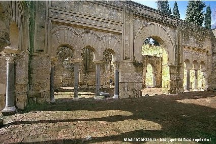 Madinat al-Zahra était une cité califale construite à partir de 936 par les Omeyyades