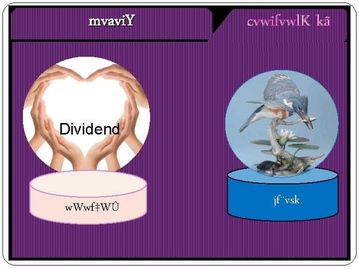 Gkvk I Vk Kw Y Evsjv Wzxq C