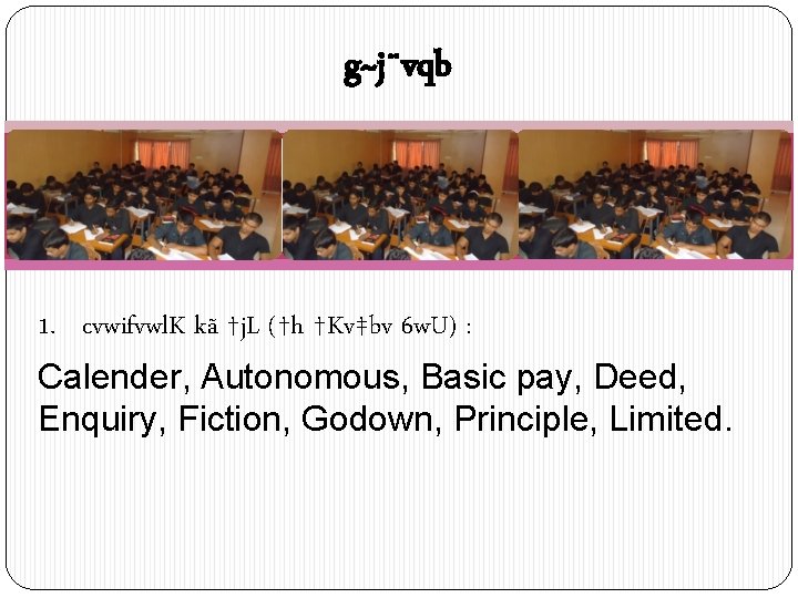 Gkvk I Vk Kw Y Evsjv Wzxq C