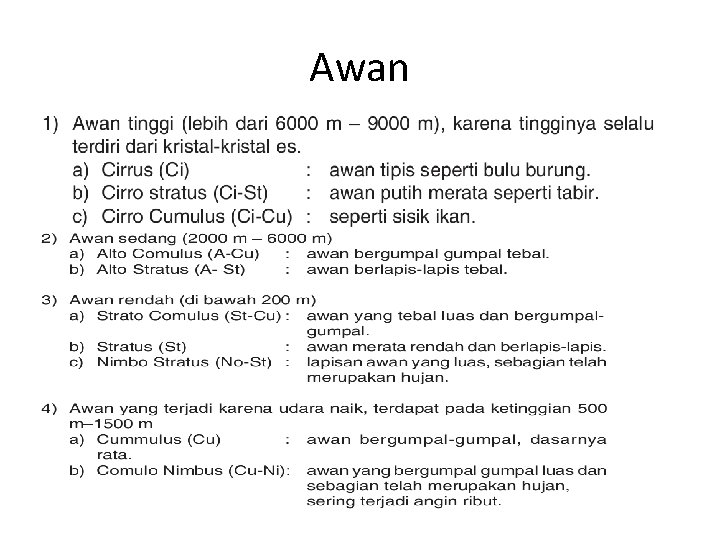 Awan Awan