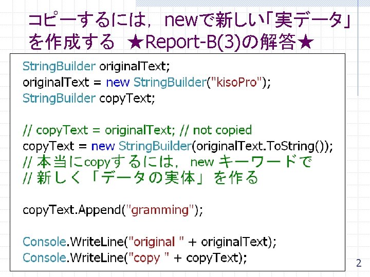 Original Original Kiso Pro Gramming Original Copy Original