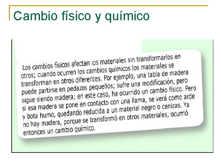 Cambio físico y químico 