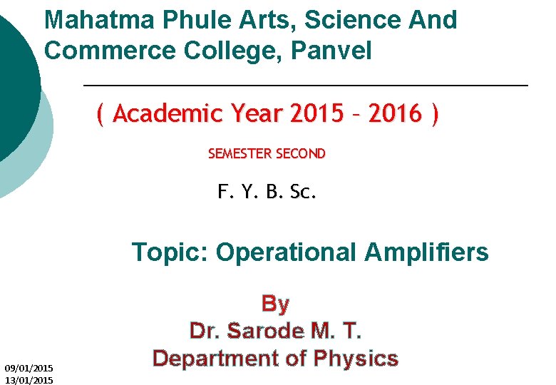 Mahatma Phule Arts, Science And Commerce College, Panvel ( Academic Year 2015 – 2016