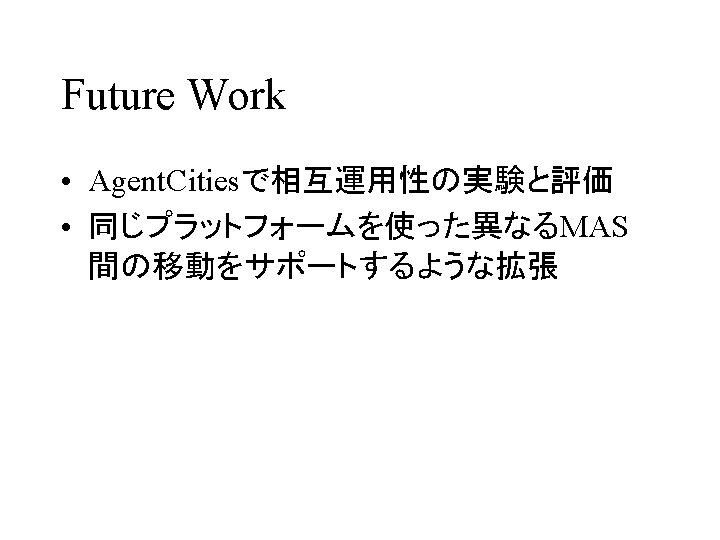 An Approach To Conforming A Mas Into A
