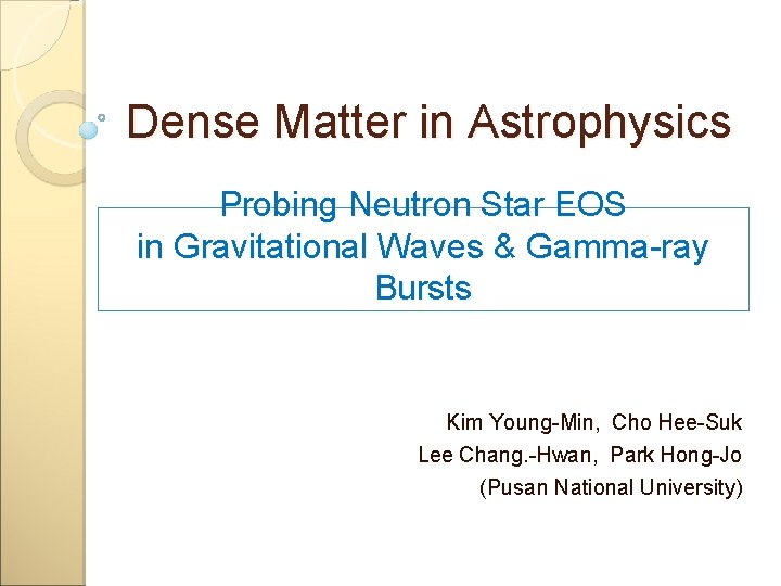 Dense Matter in Astrophysics Probing Neutron Star EOS in Gravitational Waves & Gamma-ray Bursts