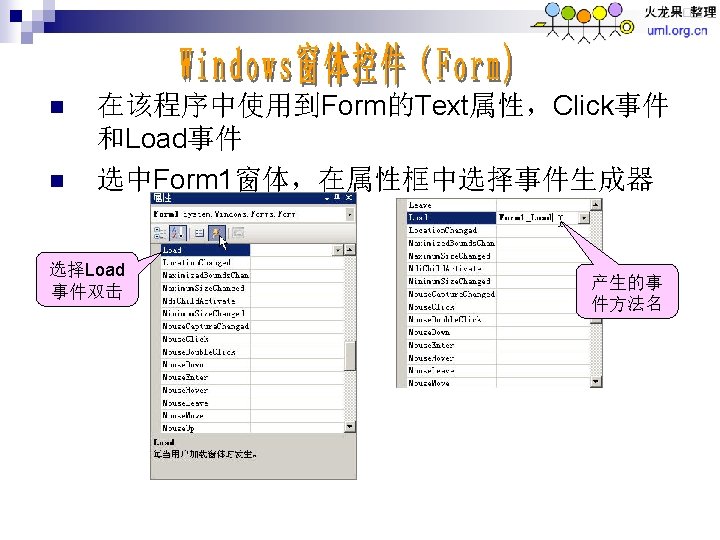 Formfill Frame Window n Form Border Style Fixed Tool Window Sizable