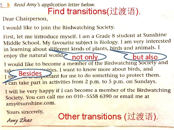 Find transitions(过渡语). not only but also Besides Other transitions (过渡语). 