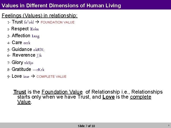 Values in Different Dimensions of Human Living Feelings (Values) in relationship: 1 - Trust