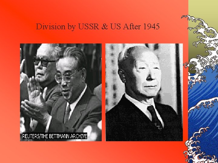 Division by USSR & US After 1945 