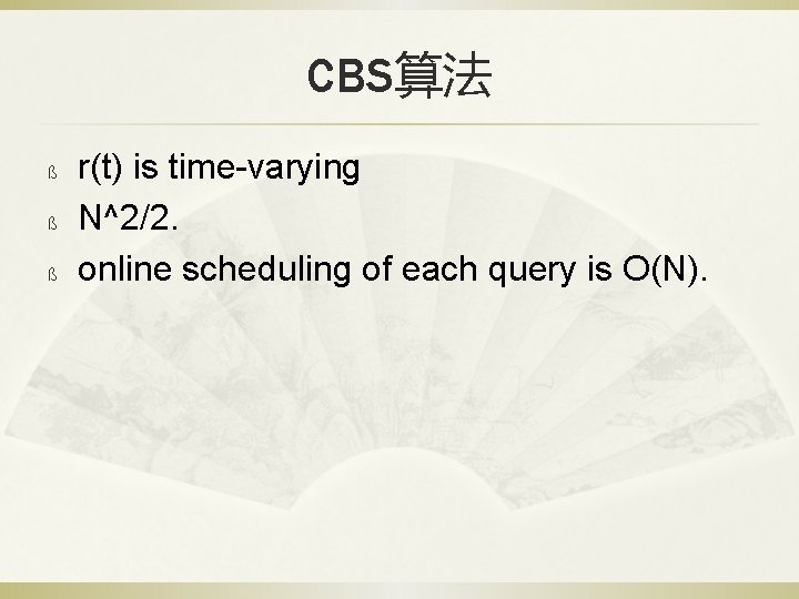 I Cbs Incremental Costbased Scheduling Under Piecewise Linear