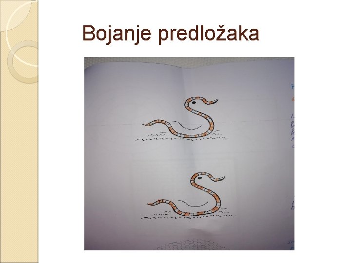 Bojanje predložaka 