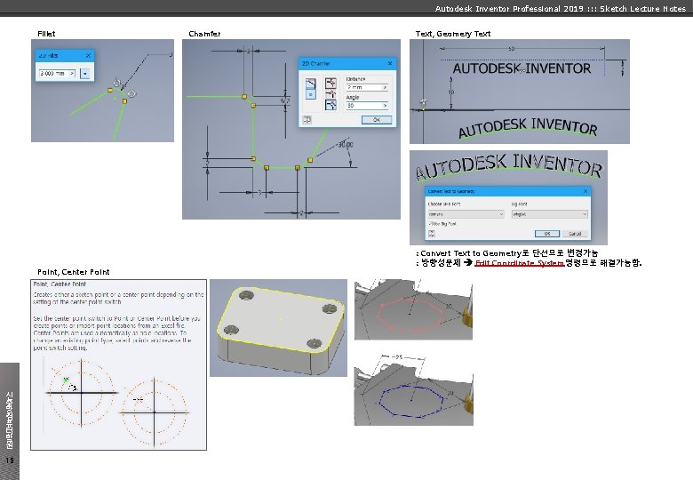 Autodesk Inventor Professional 2019 : : : Sketch Lecture Notes Fillet Point, Center Point