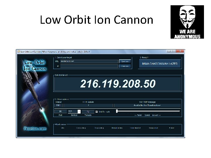 Low Orbit Ion Cannon 