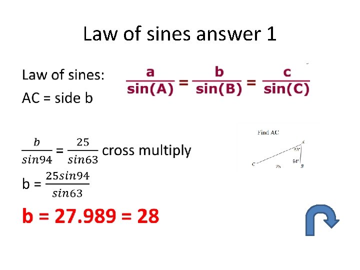 Law of sines answer 1 • 