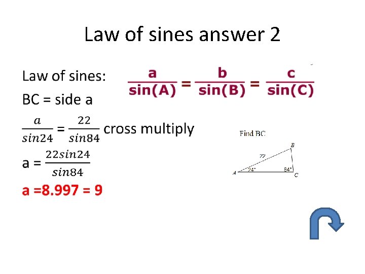 Law of sines answer 2 • 