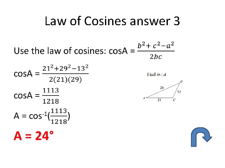 Law of Cosines answer 3 • 