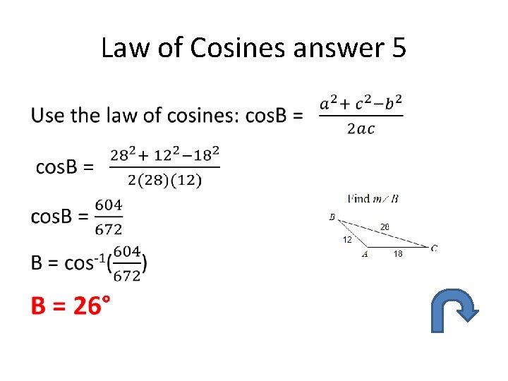 Law of Cosines answer 5 • 