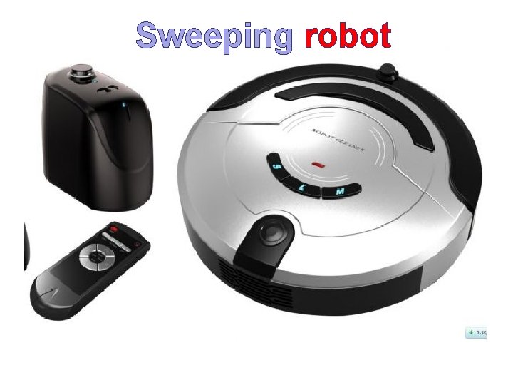 Sweeping robot 