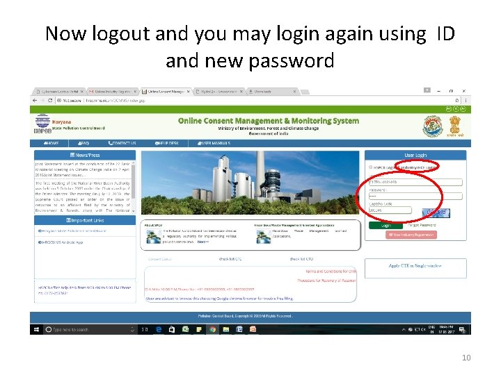 Now logout and you may login again using ID and new password 10 