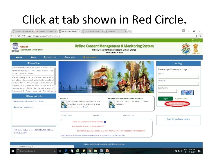 Click at tab shown in Red Circle. 3 