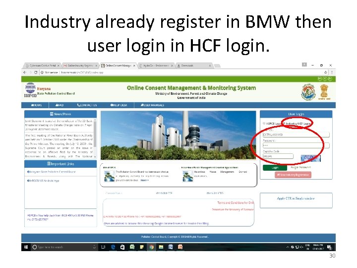 Industry already register in BMW then user login in HCF login. 30 