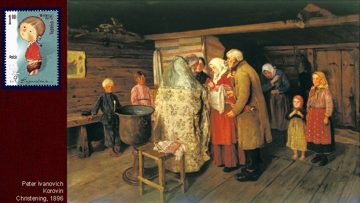 Peter Ivanovich Korovin Christening, 1896 