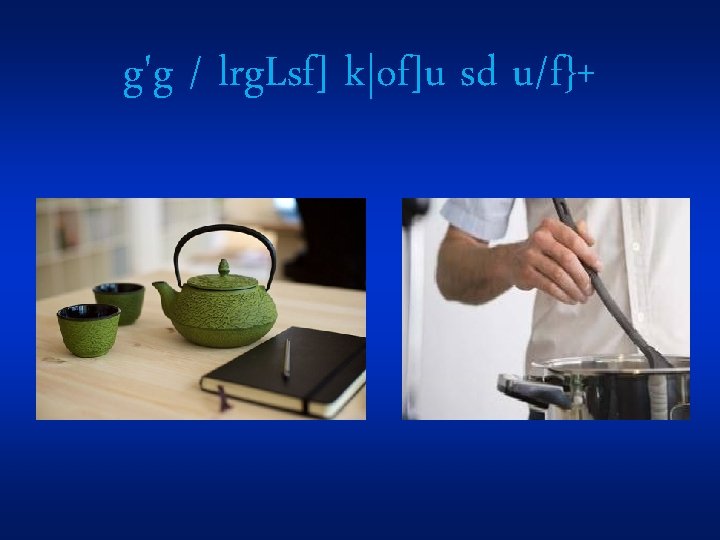 G Gfux Sf Fsyfd Lgo Gq 0 Fsf