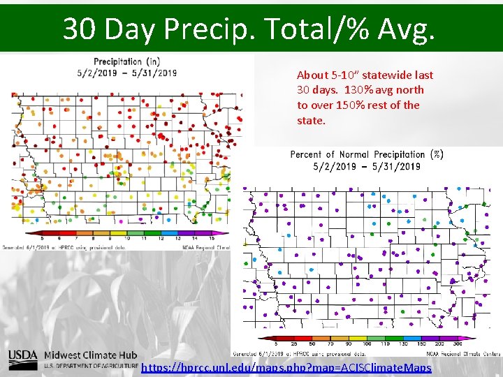 30 Day Precip. Total/% Avg. About 5 -10” statewide last 30 days. 130% avg